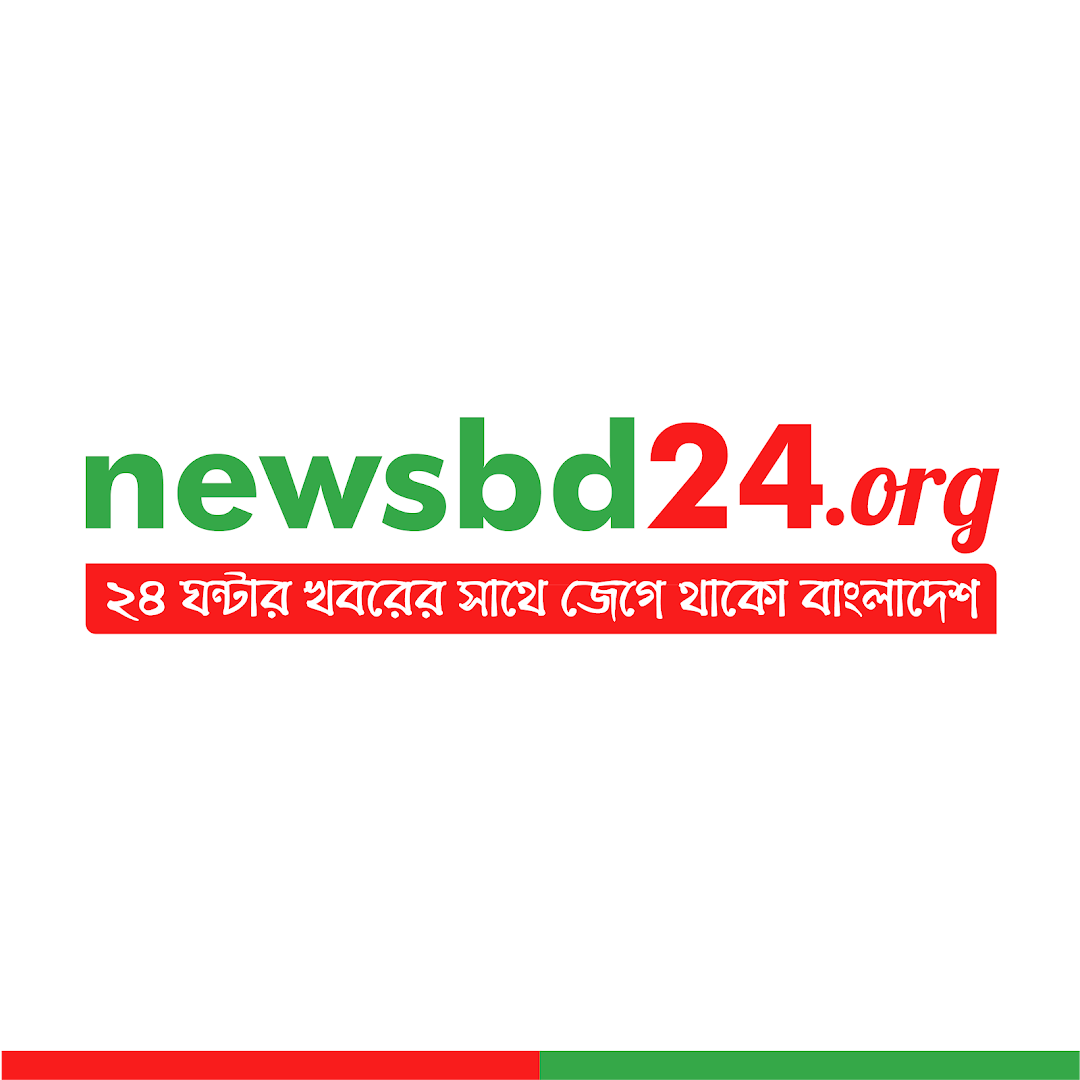 NEWS BD 24