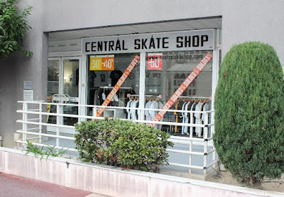 Central Skate Shop à Roquebrune-Cap-Martin
