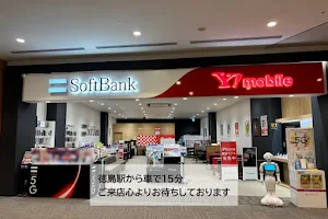Softbank image