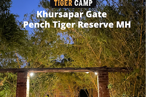 Pench Tiger Camp image