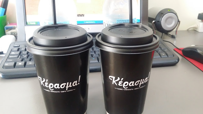 Αξιολογήσεις για το xanthinews.gr στην Ξάνθη - Φωτοτυπείο