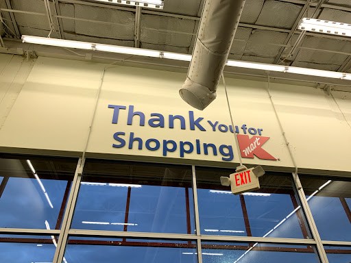 Discount Store «Kmart», reviews and photos, 250 New Rd, Somers Point, NJ 08244, USA