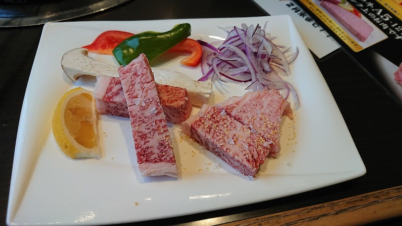 焼肉 武蔵 徳島県徳島市八万町弐丈 焼肉店 レストラン グルコミ