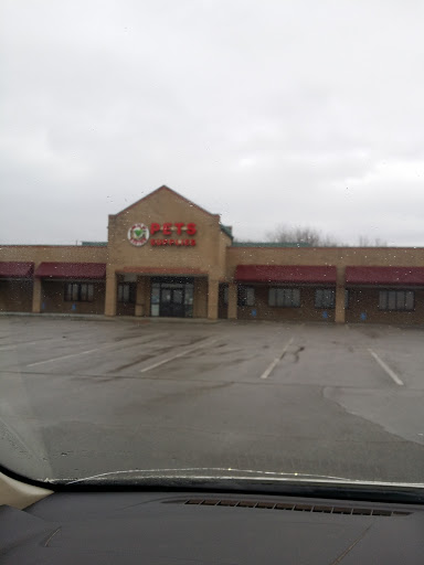 Pet Store «Miles of Exotics», reviews and photos, 8350 N Broadway, Kansas City, MO 64118, USA