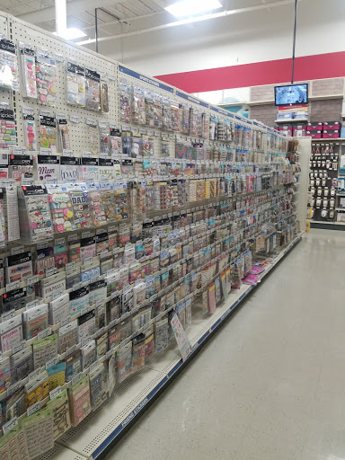 Craft Store «Michaels», reviews and photos, 869 U.S. 1, North Brunswick Township, NJ 08902, USA