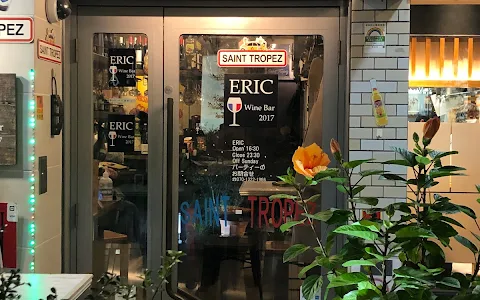 Eric Wine Bar 2017 image
