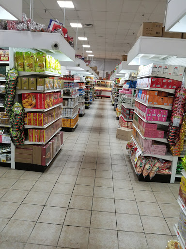 Supermarket «Good Fortune Supermarket», reviews and photos, 3151 New Jersey 27, Franklin Park, NJ 08823, USA