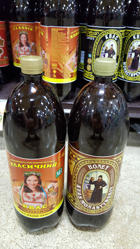 Grocery Store «Village Market Place», reviews and photos, 891 E Geneva Rd, Carol Stream, IL 60188, USA