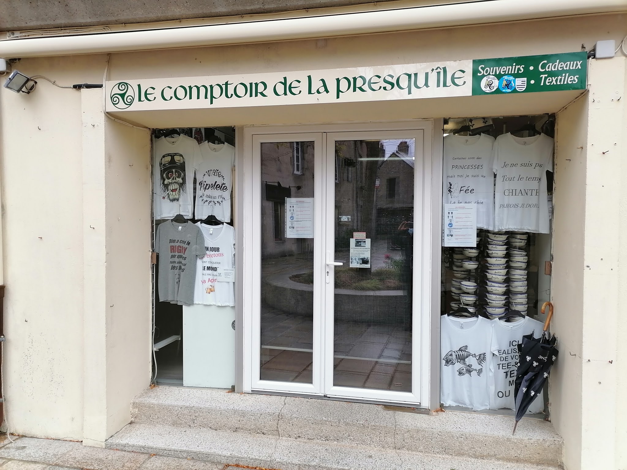 Photo n° 1 de l'avis de BOULANGER.O fait le 27/09/2020 à 16:20