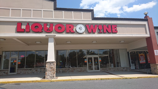 Shopping Mall «Aspen Hill Shopping Center», reviews and photos, 13661 Connecticut Ave, Silver Spring, MD 20906, USA