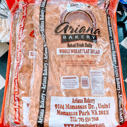 Kosher Grocery Store «Al-Taiba Market», reviews and photos, 1008 W Chapel Hill St, Durham, NC 27707, USA