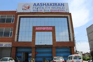 AASHAKIRAN IVF image