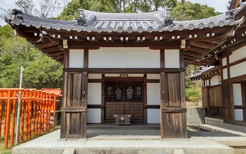 Oji Shrine image