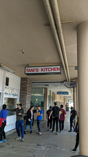 Shopping Mall «Westlake Shopping Center», reviews and photos, 340 Westlake Center, Daly City, CA 94015, USA