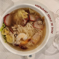 Plats et boissons du Restaurant asiatique L'Escale de Chine à Grenoble - n°5