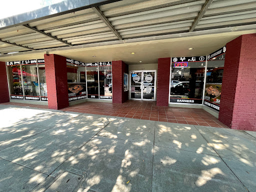 Sord Boards, 607 Main St, Woodland, CA 95695, USA, 