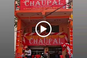 Desi Chaupal Restaurant ( Veg family restaurant ) manjhanpur image