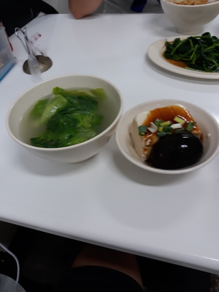 一口小肉圓 的照片