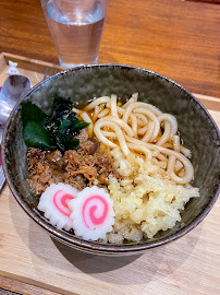 Udon du Restaurant japonais KAMON SHOTEN - Manga, Curry et Pâtisseries Japonaises à Lyon - n°4