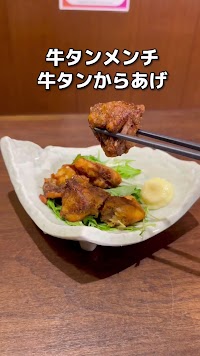 牛タン専門居酒屋 うま囲 仙台駅前西口名掛丁店