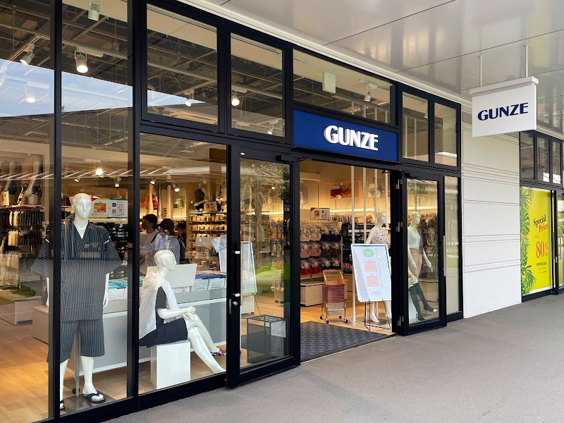 GUNZE OUTLET ジアウトレット北九州店
