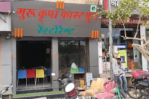 GURU KRIPA FAST FOOD N RESTAURANT image