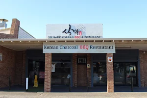 SIK GAEK Korean BBQ Restaurant image