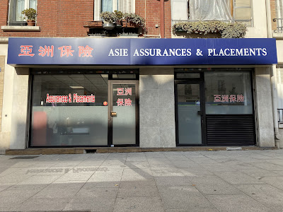 Asie Assurances et Placements à Paris