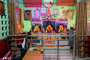 Shri Karpoori Asthan Temple image
