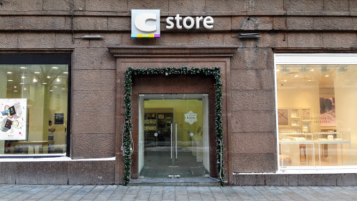Apple Store Москва
