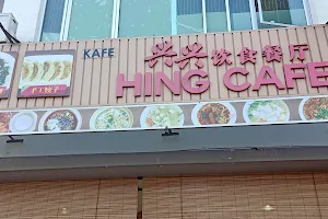 Hing Cafe image