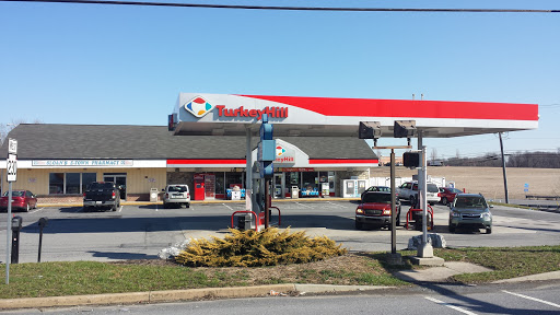 Turkey Hill Minit Market, 2395 S Market St, Elizabethtown, PA 17022, USA, 