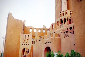 Palace Ghardaia image