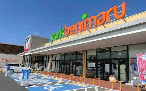 York Benimaru Chikusei Yokoshima Store image