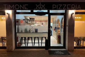 Il Timone Pizzeria image