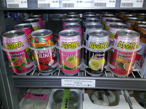 Asian Grocery Store «Brandon Oriental Market», reviews and photos, 112 Pauls Dr, Brandon, FL 33511, USA