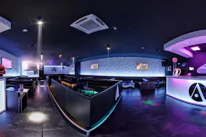 La Capitale Montpellier Lounge image