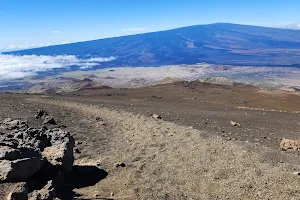 Mauna Kea Humu'ula Trailhead image