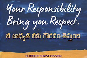 Rakshana Mandir, BLOOD OF CHRIST MISSION, Machilipatnam. image