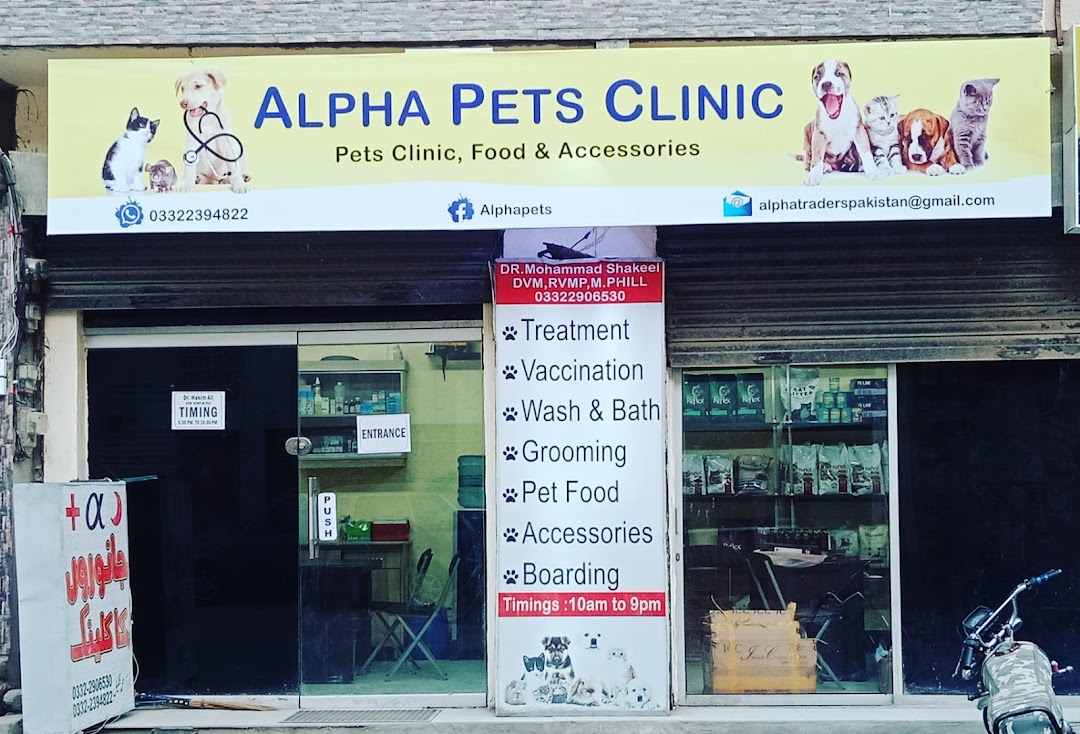 Alpha Pets Clinic.