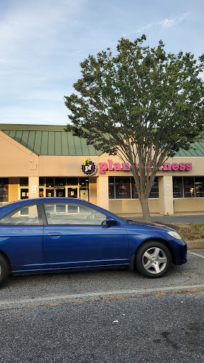 Gym «Planet Fitness», reviews and photos, 53 Marrows Rd, Newark, DE 19713, USA