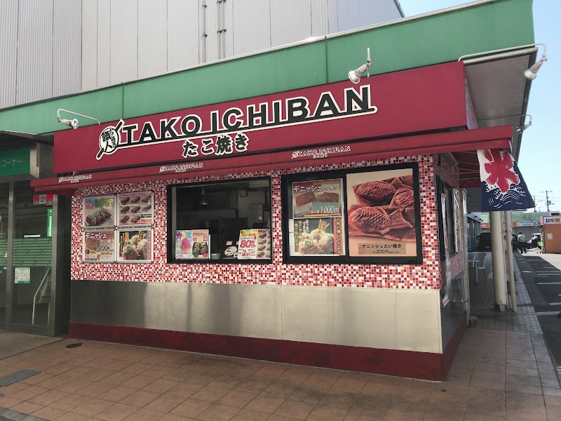 TAKO ICHIBAN（たこ一番） ゆめタウン南岩国店