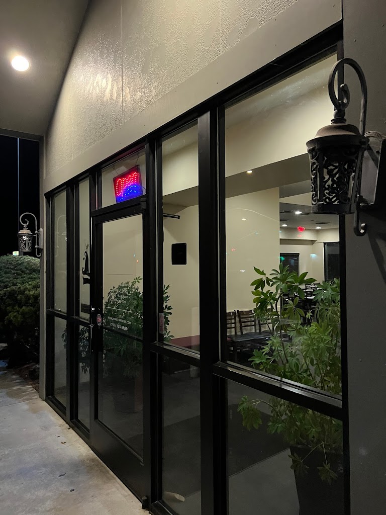 Kome Restaurant 95540