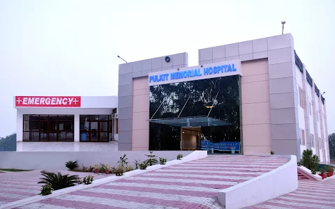 Pulkit Memorial Hospital image