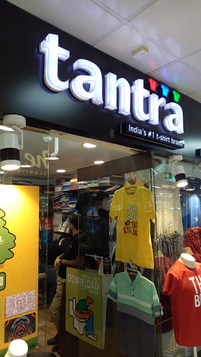 The T-shirt Shop (Tantra GT)