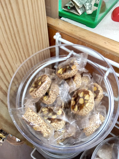 Grocery Store «Specialty Market», reviews and photos, 842 Fort Union Blvd, Midvale, UT 84047, USA