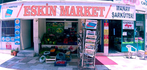Eskin Market