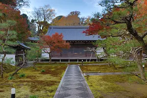 Choju-ji image