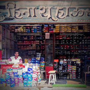 Hena Shoes House photo