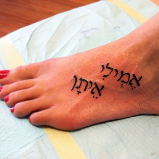 Explore ford mustang tattoo ideas, creative tattoo ideas in Farmington, available at TATTOO 13 & Laser Tattoo Removal